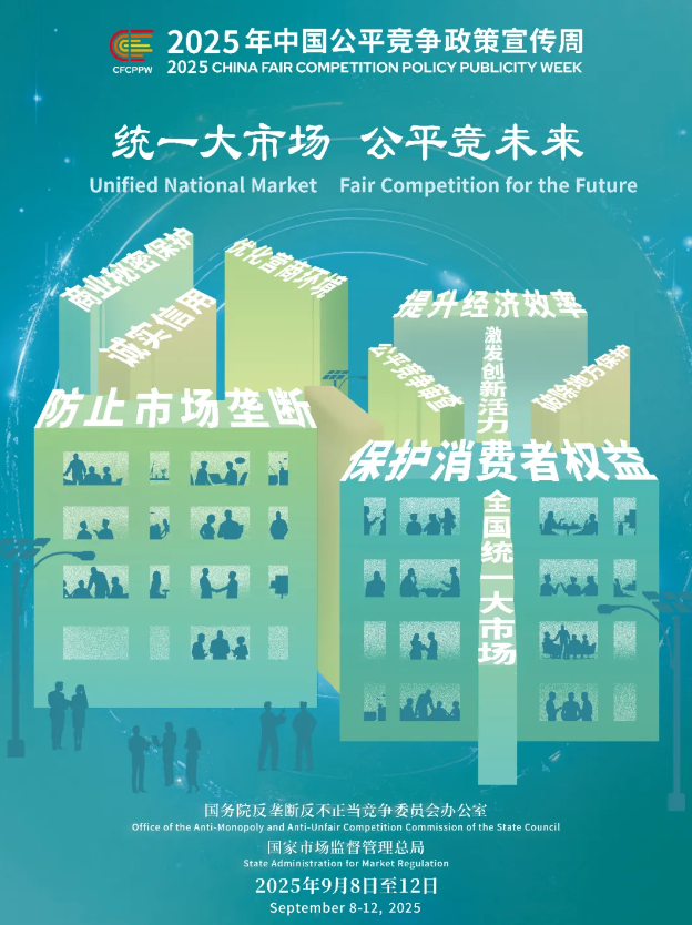 问鼎娱乐app(中国)官网下载入口