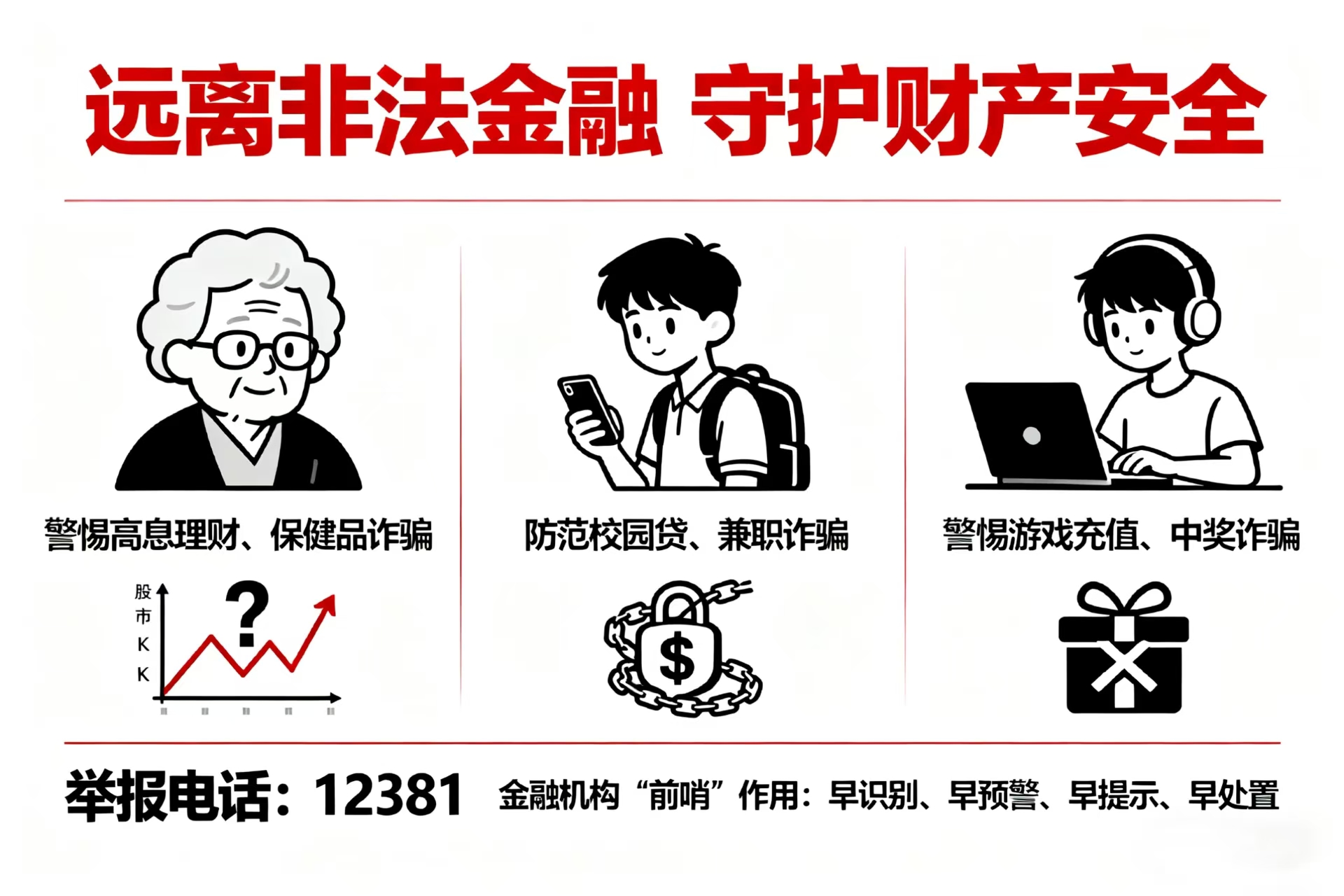 问鼎娱乐app(中国)官网下载入口