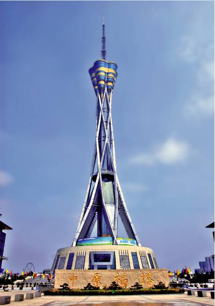 问鼎娱乐app(中国)官网下载入口