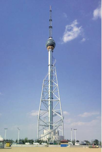 问鼎娱乐app(中国)官网下载入口