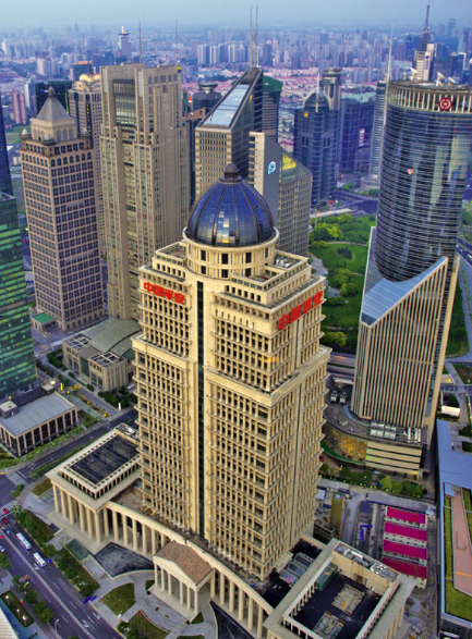 问鼎娱乐app(中国)官网下载入口