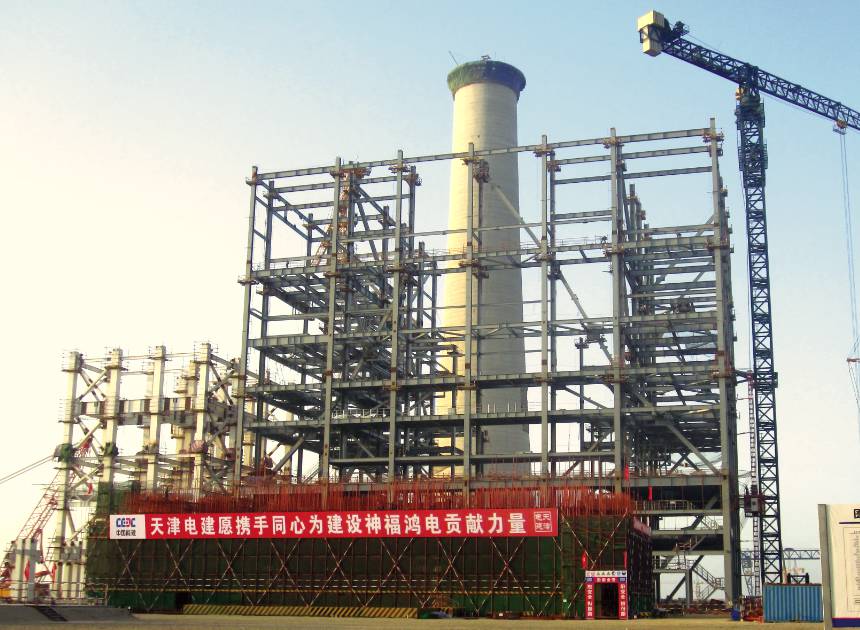 问鼎娱乐app(中国)官网下载入口