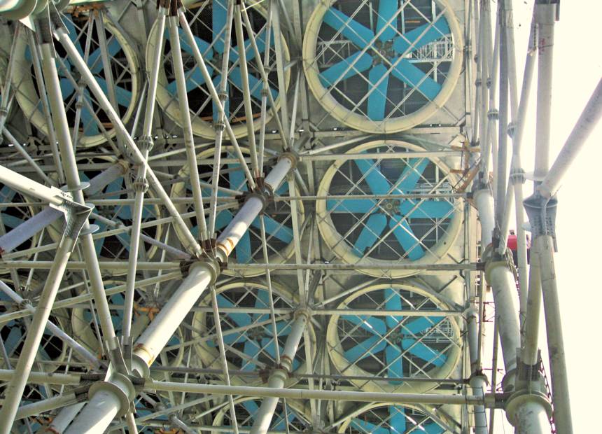 问鼎娱乐app(中国)官网下载入口