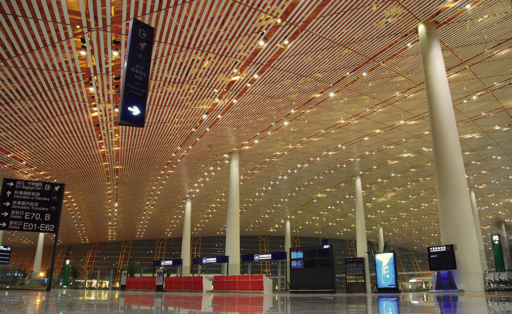 问鼎娱乐app(中国)官网下载入口