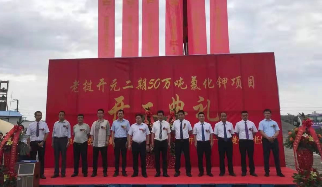 问鼎娱乐app(中国)官网下载入口