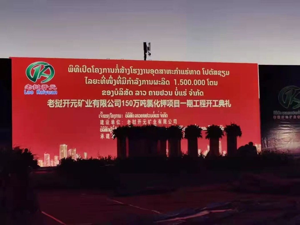 问鼎娱乐app(中国)官网下载入口