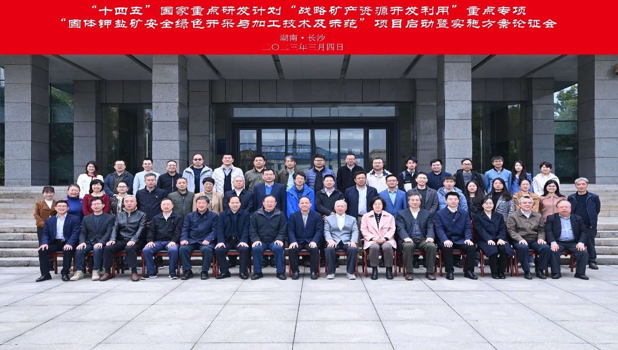 问鼎娱乐app(中国)官网下载入口