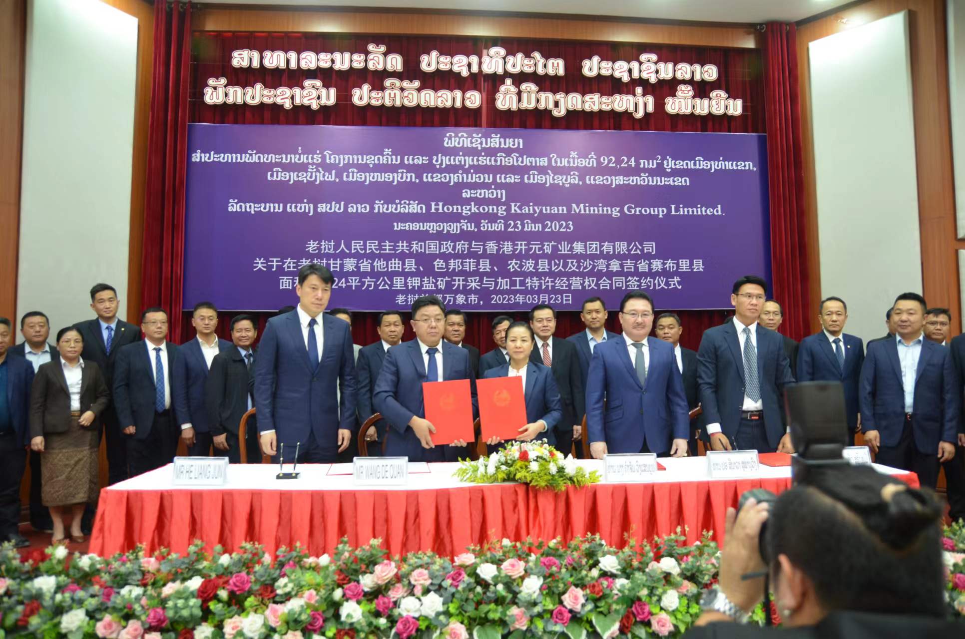 问鼎娱乐app(中国)官网下载入口